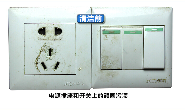 纳米海绵