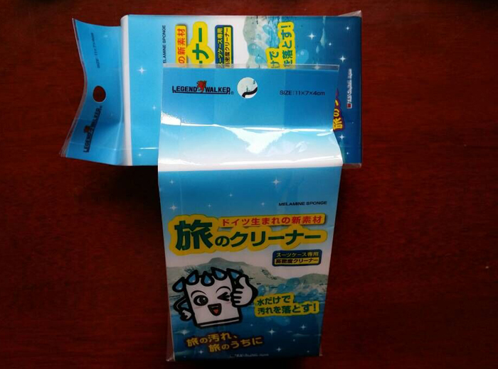 日文包装纳米海绵