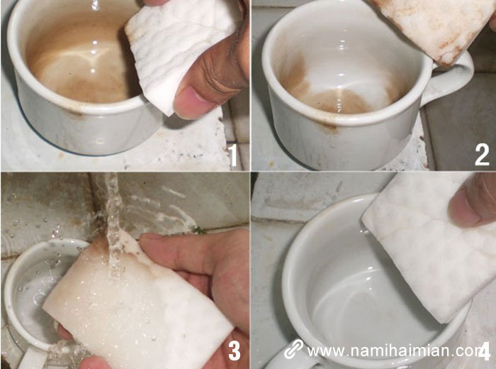 茶具清洁