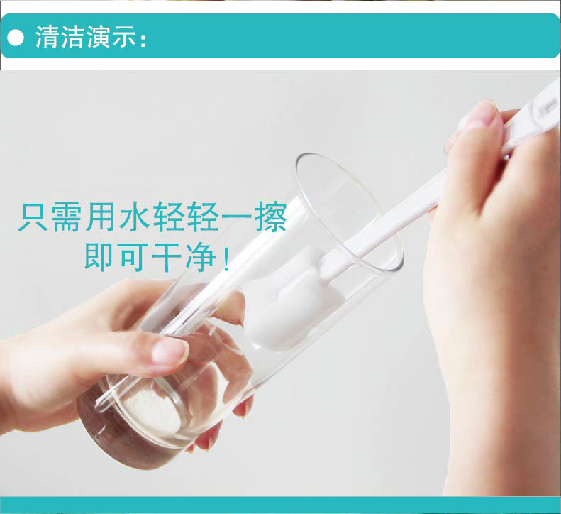 纳米海绵