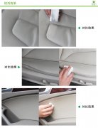 沙发上的污渍可以用纳米海绵去除么？