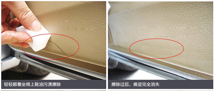纳米海绵