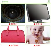 在使用恩沃德纳米海绵时的注意事项有哪些？ 