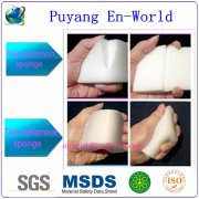 最新一代的纳米海绵“一抹净”的优点有哪些？