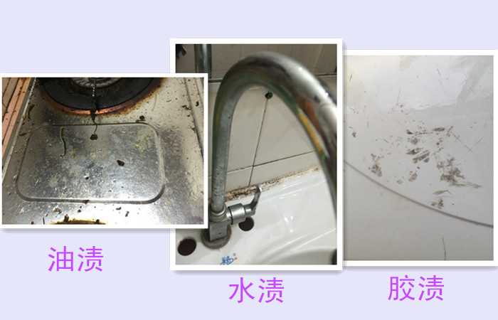 纳米海绵