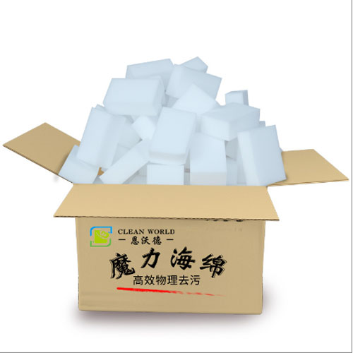 恩沃德纳米海绵