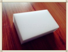 擦擦克林会伤手吗？