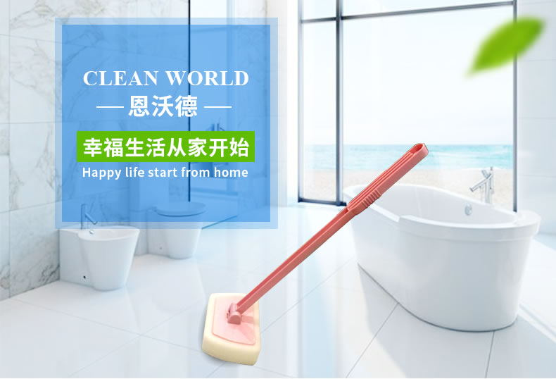 纳米海绵