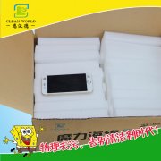 神奇魔力擦真的神奇吗？ 