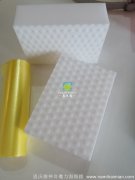 什么牌子的神奇魔力海绵擦会好用呢？