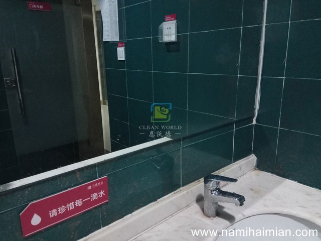 镜子清洁