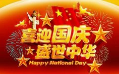 恩沃德纳米海绵国庆假期正常发货