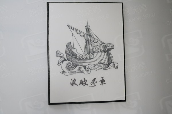 吸音装饰画