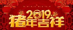 恩沃德纳米海绵恢复正常发货