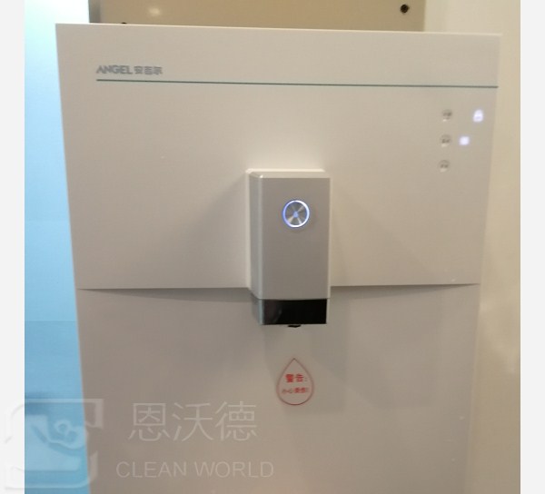 饮水机清洗