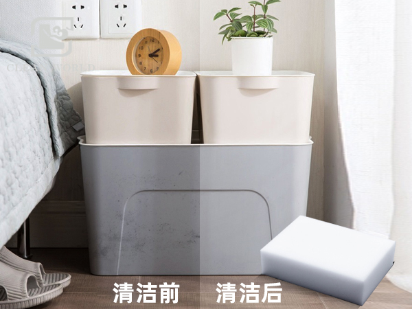 使用纳米海绵清洁前后