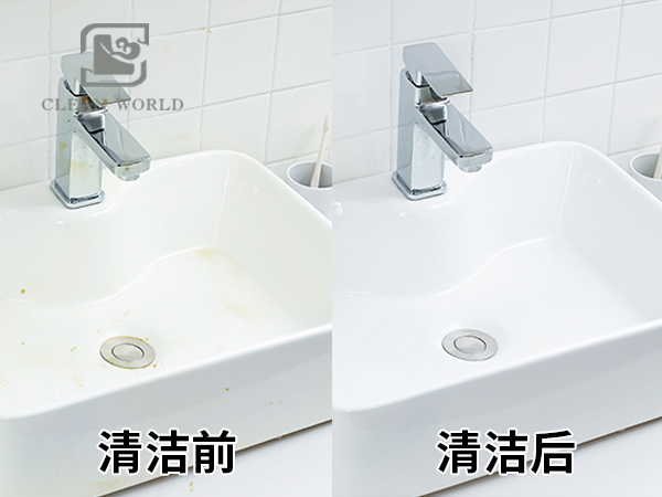 使用纳米海绵清洁洗手台的效果