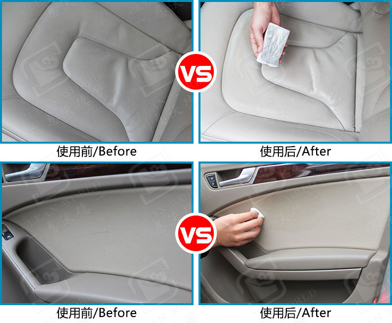 纳米海绵清洁过的汽车